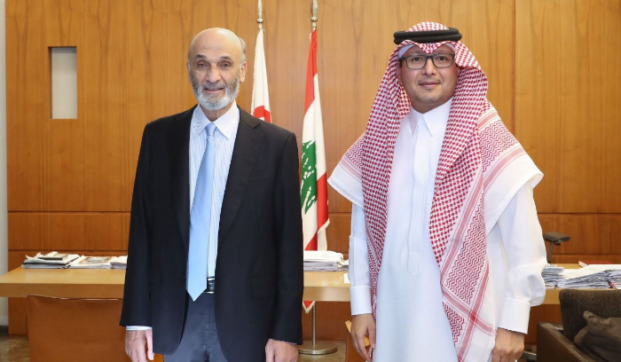 بخاري في معراب