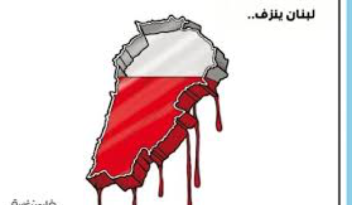 لبنان وأفغانستان يتنافسان على 