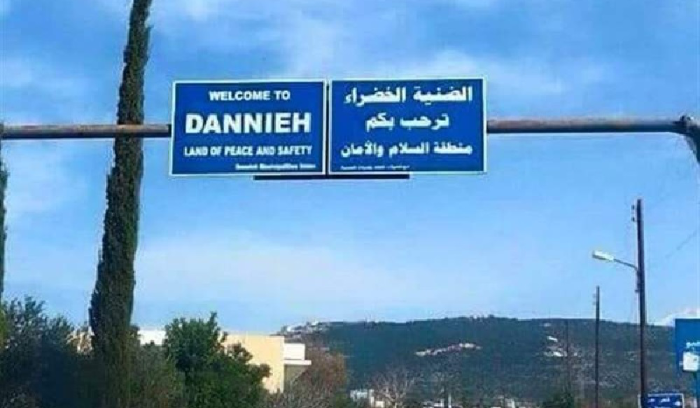 جريح بإشكال في عاصون ـ الضنية