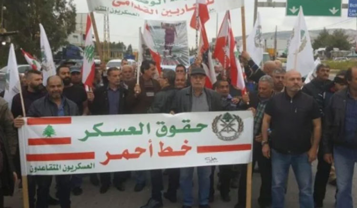 حراك المتقاعدين: لاحتساب الرواتب الحالية على سعر صيرفة خاص للقطاع العام