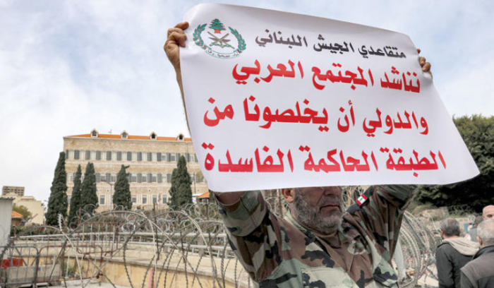 لبنان: الاستشفاء والتعليم والمطاعم للأغنياء فقط<br />
علاج كسر بالرِّجل يتجاوز 360 مليون ليرة