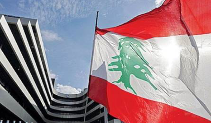 صندوق النقد أكد أن الوضع في لبنان خطير: على الحكومة التوقف عن الاقتراض من البنك المركزي