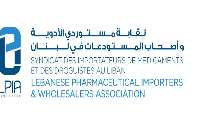 آلية جديدة لإعادة بناء مخزون الدواء في الصيدليات