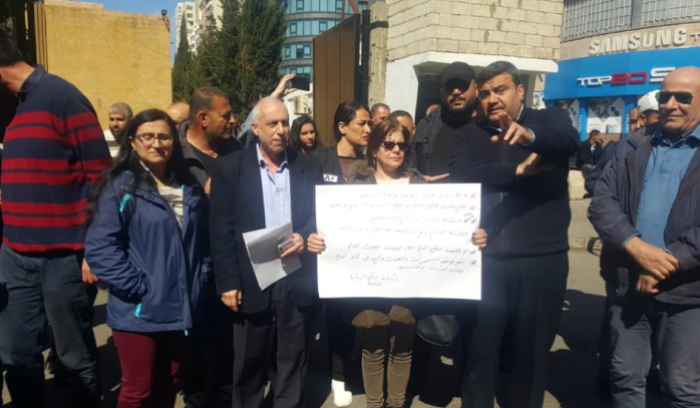 اعتصام رابطة موظفي الإدارة العامة في طرابلس