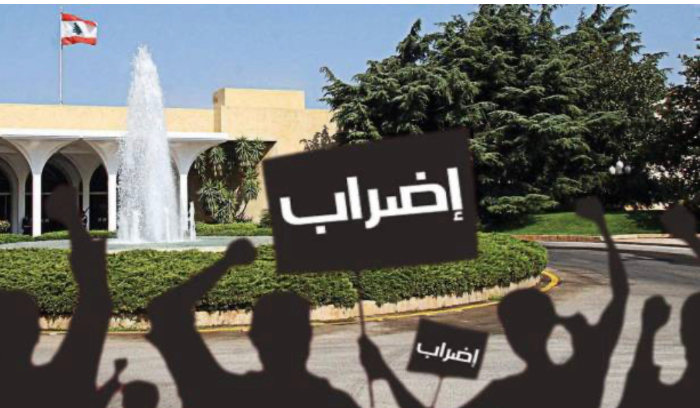 «الفيتوات» المتبادلة تعزز حظوظ مُرشح ثالث لرئاسة الجمهوريّة<br />
الخلوة المسيحيّة: صلاة وتأمل ولا اتفاق<br />
الإضرابات تشلّ البلد... والدولار يُواصل تحليقه