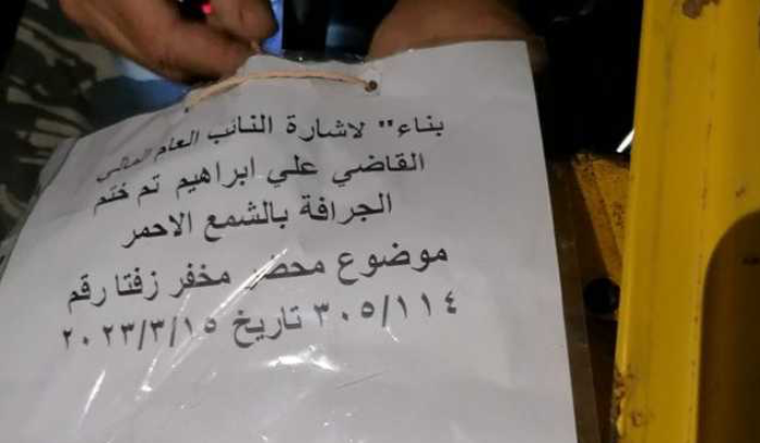 بعد فيديو الاعتداء على قوى الأمن... إليكم حقيقة ما حصل