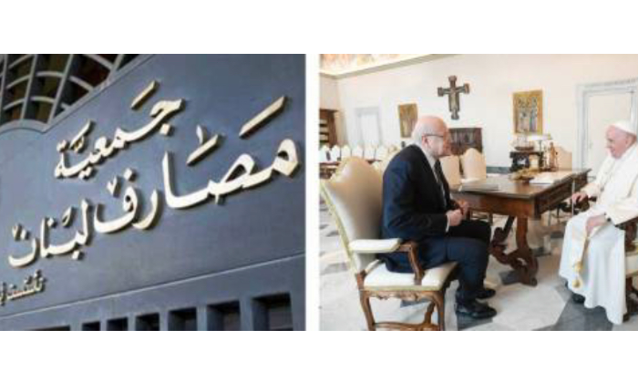 فرنسا والسعودية بحثتا اسمي جوزاف عون وسليمان فرنجية وقررتا التشاور مع الكتل النيابية لتحديد الأكثرية<br />
بري قلق من الداخل ومرتاح للخارج... ويدعو لوقف سياسة «الابواب المقفلة» <br />
جلسة حكومية لحسم وضع القطاع العام وميقاتي يشكو من تعطيل موارد الخزينة