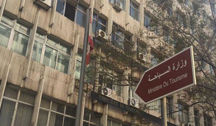 “السياحة”: لم نتردد يومًا بدعم المؤسسات على امتداد الوطن