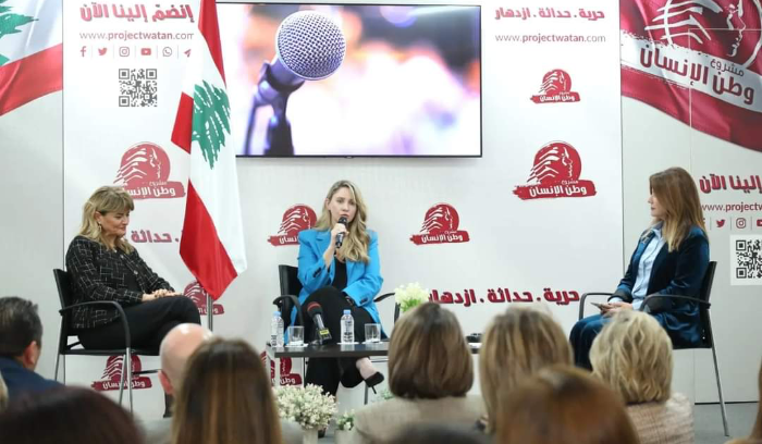 زينة افرام: جنبا الى جنب وكتفا الى كتف نبني 