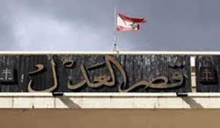 انتشار أمني كثيف في محيط قصر العدل