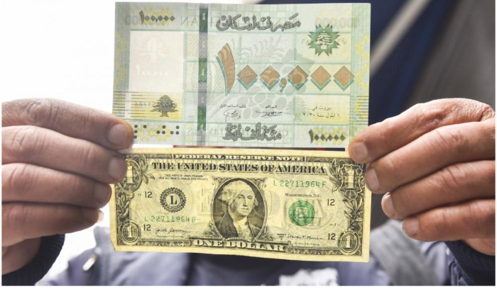 سلامة من مُجترح 