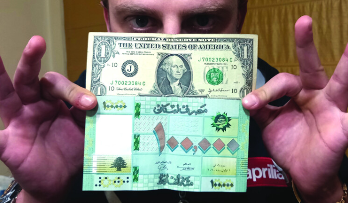 دولار الـ100 ألف مؤشِّر سلبي للاتفاق