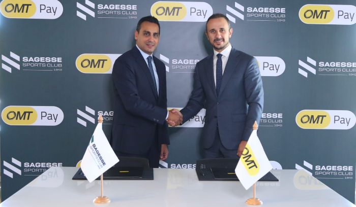 لمشجّعي نادي الحكمة خدمة جديدة تُطلقها OMT