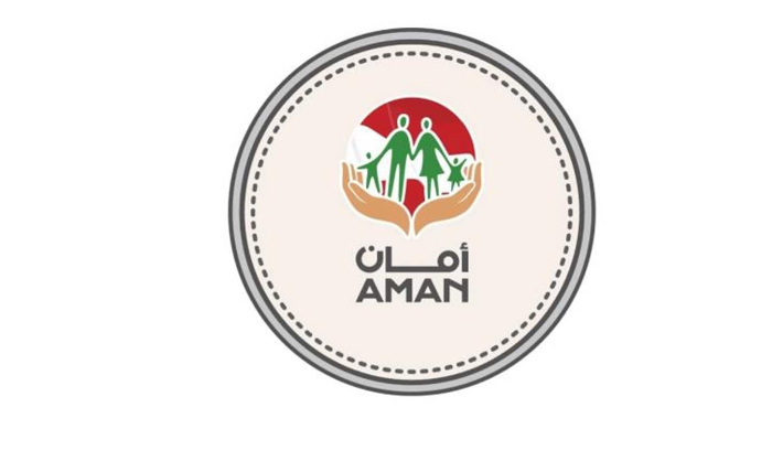 بيان حول التحويلات المالية عن شهر شباط للمستفيدين من برنامج 