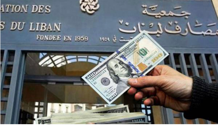 لبنان ينتظر نتائج «مختبر» الاتفاق السعودي الايراني... وبري يدعو لعدم تفويت الفرصة<br />
«المعارضة السيادية» ترفض تفسير الاتفاق لمصلحة فرنجية... و«التيار» لمرشح «التفاهم الواسع»<br />
ميقاتي يتدخل لحل مشكلة اضراب المصارف قبل سفره الى الفاتيكان الخميس