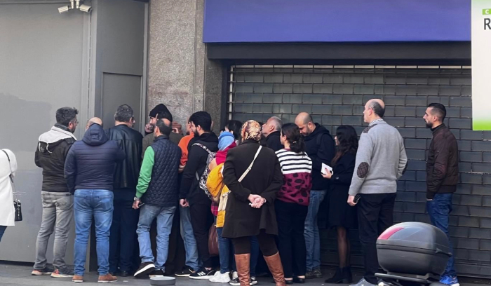 “صيرفة” تتعثر… وإضراب المصارف يتجدد