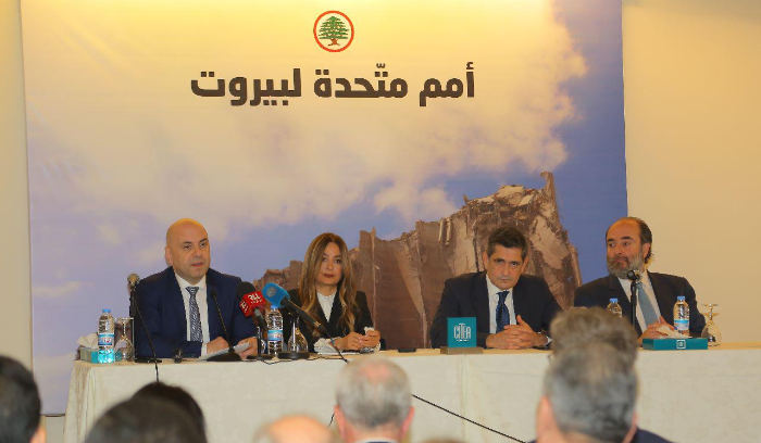 مؤتمر صحافي لـ