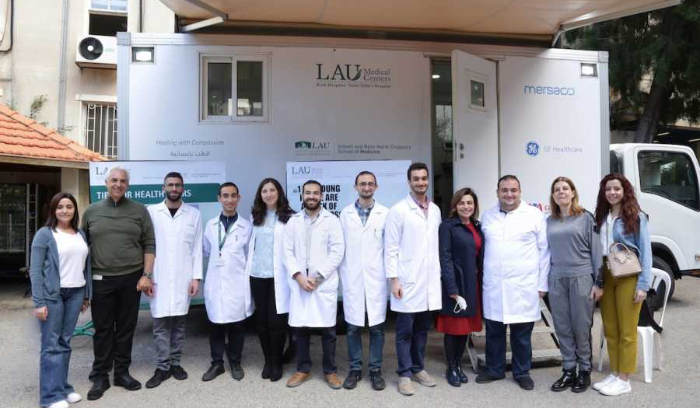 اليوم العالميّ للسمع في الجامعة اللبنانية الأميركية