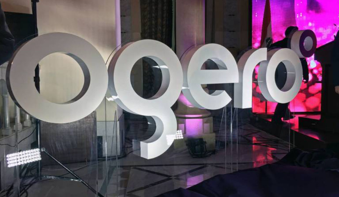 أوجيرو: عطل في سنترال جب جنين