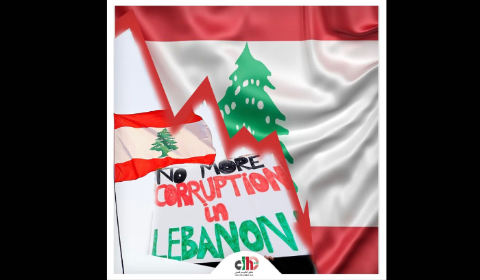 ملتقى التأثير المدني: الخلاص بوَقف المُقايضة بين استباحة السِّيادة وتعميم الفساد!