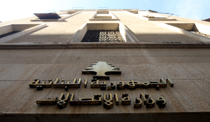 وزير الاتصالات: التعرفة بدولار «صيرفة» وإلا التقنين!