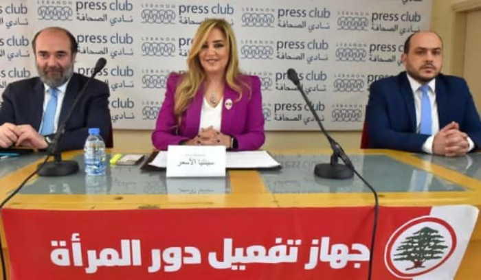 سينتيا الأسمر في يوم المرأة العالمي: الأمومة لا تتوقف على عتبة السجن