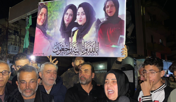 وقفة إحتجاجية في أنصار