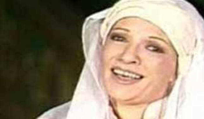 وفاة الفنانة شريفة فاضل عن عمر 85 عاما