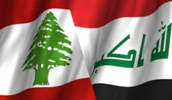 العراق تلغي سمة دخول اللبنانيين إلى أراضيها