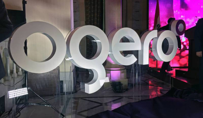 أوجيرو: عطل طرأ على سنترال صوفر نعمل على إصلاحه