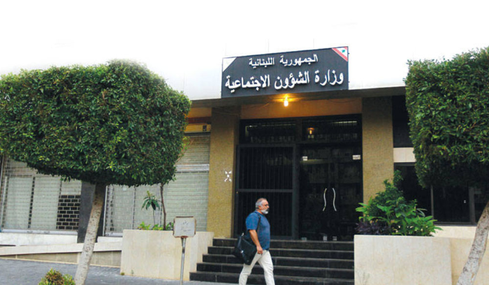 76 ألف عائلة ستستفيد من “أمان” لـ6 أشهر جديدة