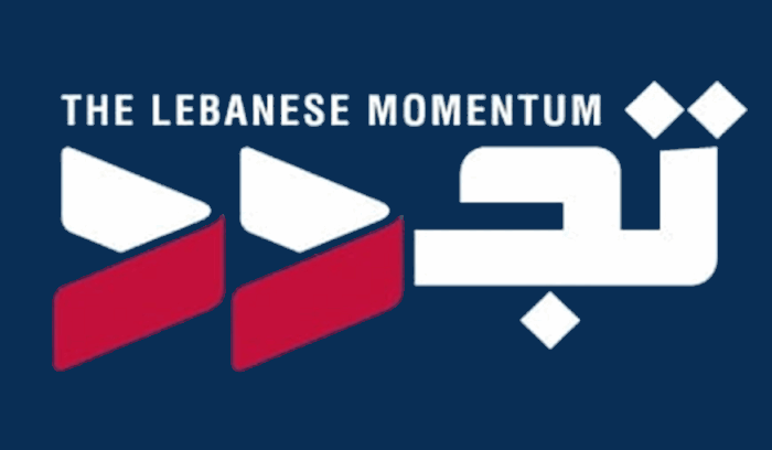 كتلة 