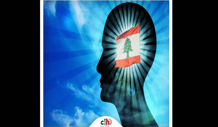 ملتقى التأثير المدني: فوائض القوَّة عبثيَّة وأوهام العدد انتِحاريَّة... لبنان صيغة حضاريَّة!