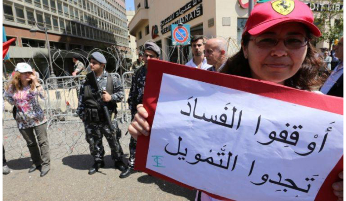 رواتب القطاع العام من 12 إلى 26 ثم إلى 75 تريليون ليرة