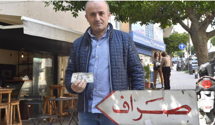 لبنان يسرِّع الدَّولرة وينافس زيمبابوي وفنزويلا على 