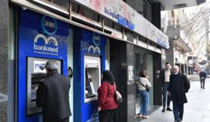 مشهد عربي وإقليمي متغيّر يُفعّل حركة السفراء بالإتجاه الرئاسي<br />
الحكومة تستدرك: لا إمكانية لرفع الإنتاجية والنقل والمصارف تكسب الجولة الأولى