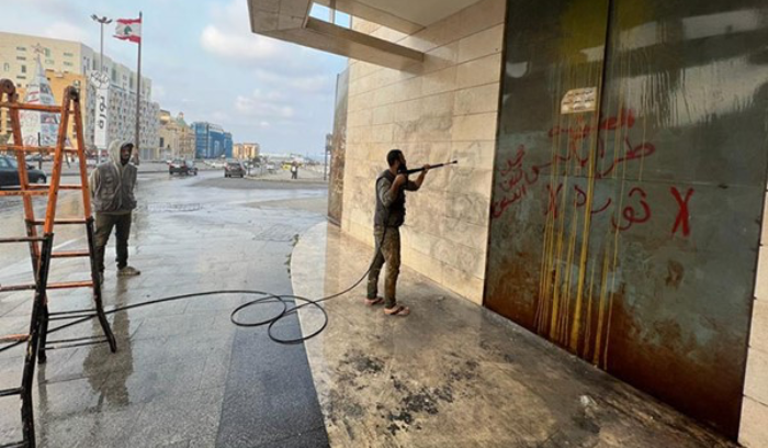 «هدنة» المصارف اختبار لإجراءات ميقاتي المجمدة لتحركات القاضية عون الملف الرئاسي يراوح مع حديث عن تسوية لصالح فرنجية مقابل نواف سلام للحكومة