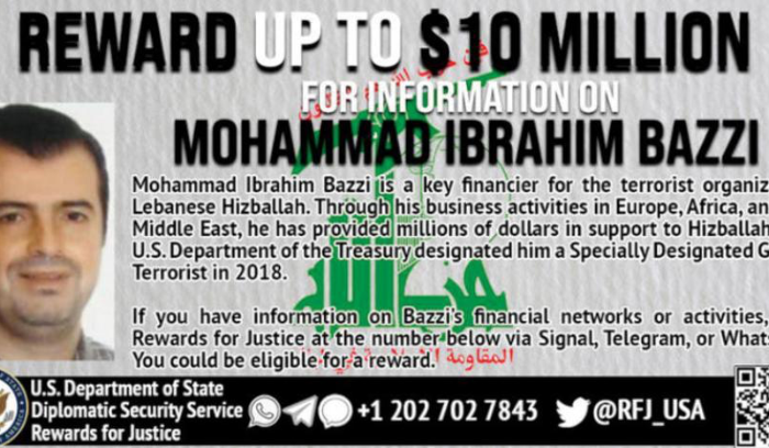 أحد أبرز ممولي «حزب الله» يواجه 20 سنة سجناً في أميركا