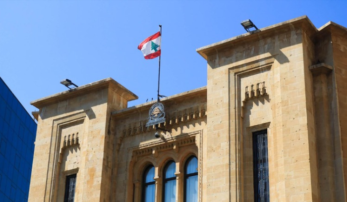 جلسة لمناقشة البيان الوزاري البوم