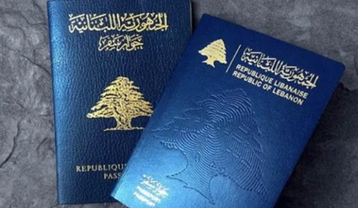 بُشرى إلى اللبنانيين... ⁧جوازات السفر‬⁩ بلا موعد مسبق