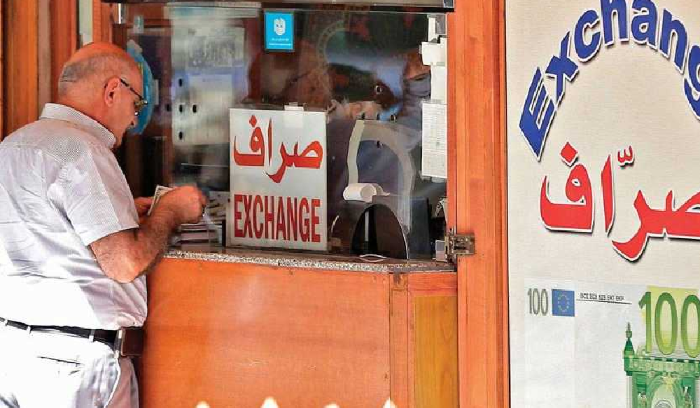 توقيف أحد كبار الصرافين في صور