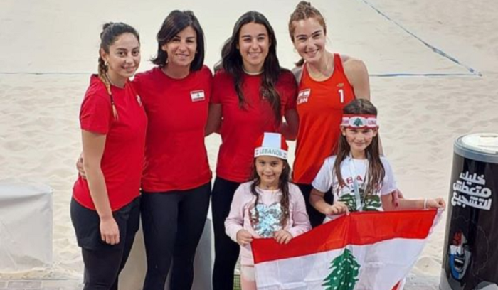 سيدات لبنان بطلات غرب آسيا للكرة الطائرة الشاطئية