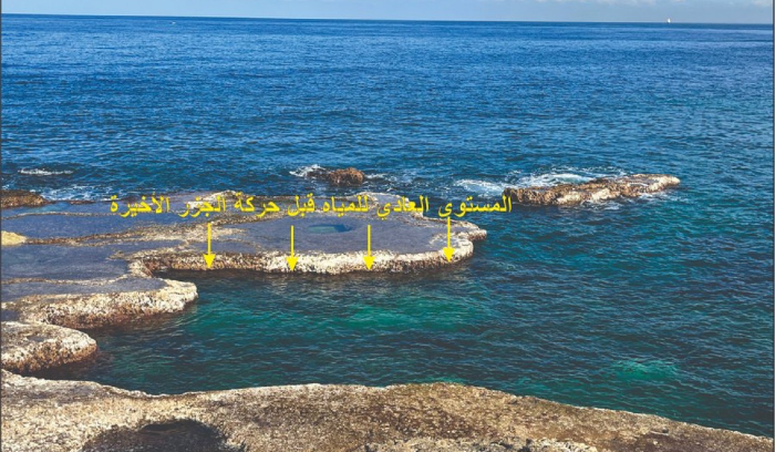 عودة مياه البحر الى مستواها العادي في لبنان!