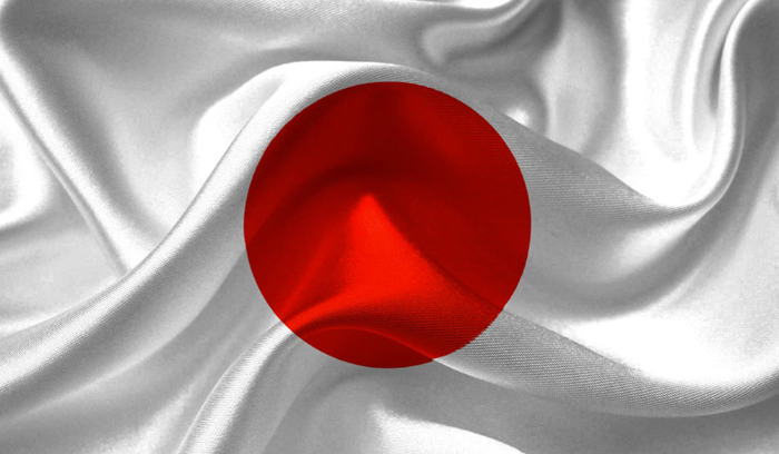 العثور على جسم كروي برتقالي مجهول على أحد شواطئ اليابان