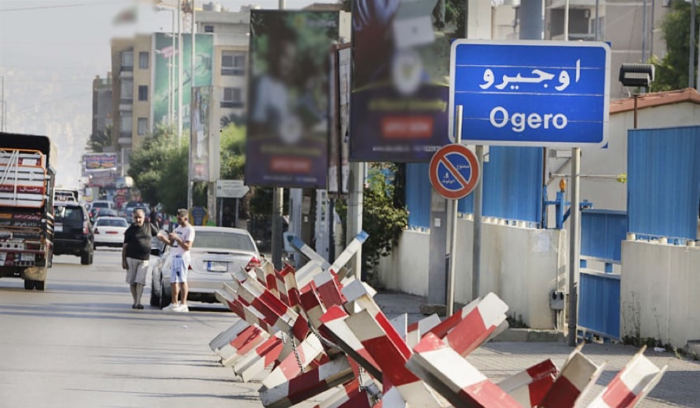 إضراب تحذيري من “أوجيرو” الأربعاء