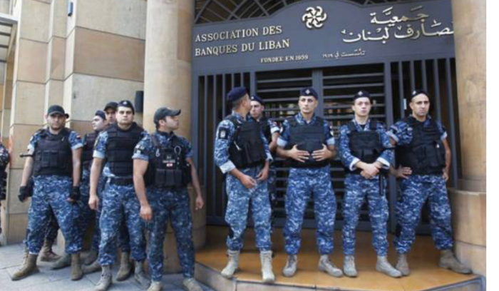 اسبوع مفصلي لخطوات احترازية : فك اضراب المصارف وتدابير لمنع انفلات الشارع<br />
معلومات موثقة عند حزب الله استدعت تحذير نصرالله من تداعيات مخطط الفوضى<br />
الجلسة التشريعية على كف النصاب... ولجنة الاخوة والصداقة البرلمانية الى دمشق اليوم