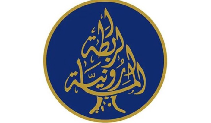 الرابطة المارونية: للضرب بيد من حديد!
