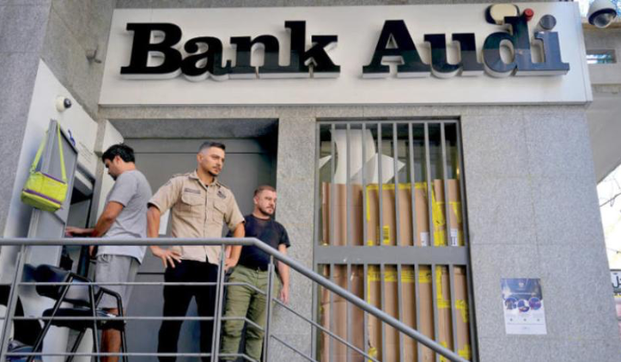 مصارف لبنان تتوجّس من تداعيات اتهامها بتبييض الأموال<br />
قرار قضائي محلي جديد يطال مصرفاً عربياً