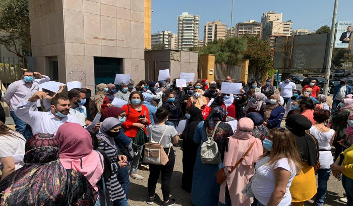 تدافع بين قوى الأمن والأساتذة خلال اعتصام أمام “التربية”