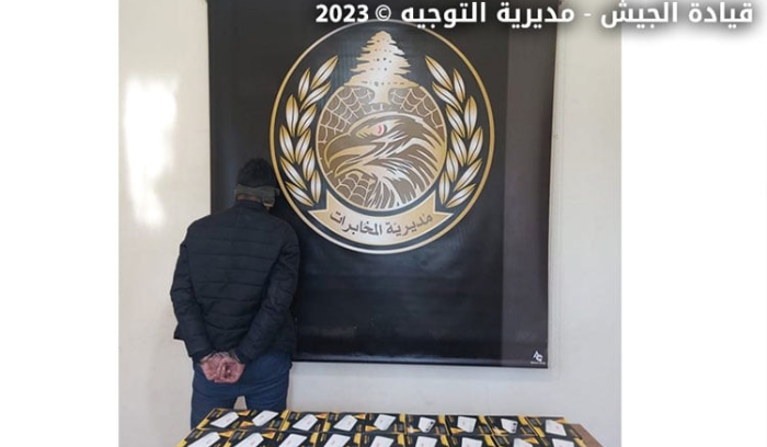 سارق أجهزة إلكترونية بقبضة الجيش في دير الزهراني
